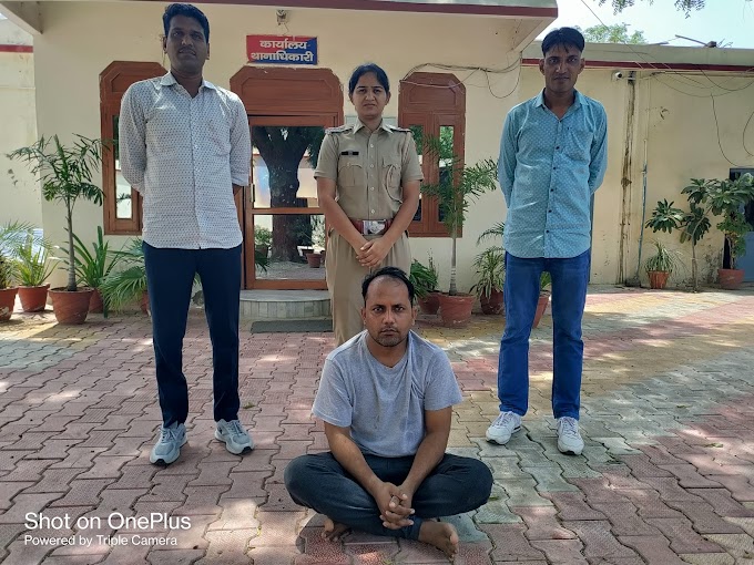 हनुमानगढ़: चिट्टा बरामदगी मामले में 3 वर्ष से फरार 5 हजार का ईनामी गिरफ्तार, उज्जैन में साधु बनकर रह रहा था