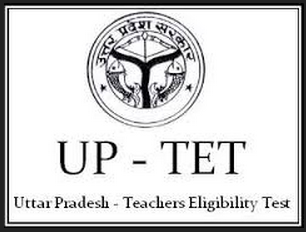 UPTET Feb Exam Answer Key Download 2014