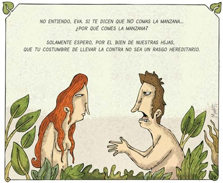 adan-5