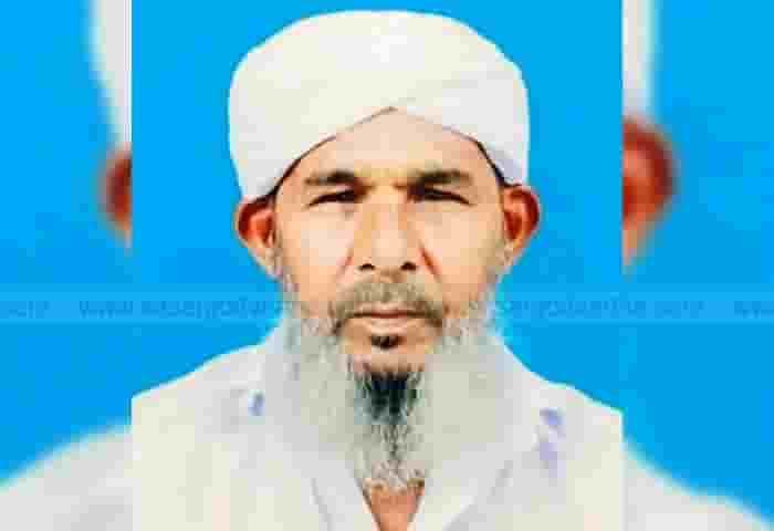 News, Malayalam-News, Kasargod, Kasaragod-News, Obituary, KT Ahmad of Chemnad passed away.