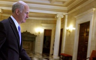 Παπανδρεου