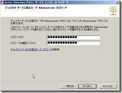 AD01_DC08r2_000019