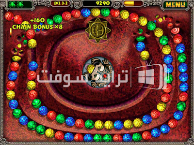 تحميل لعبة زوما الجديدة Zuma game للموبايل