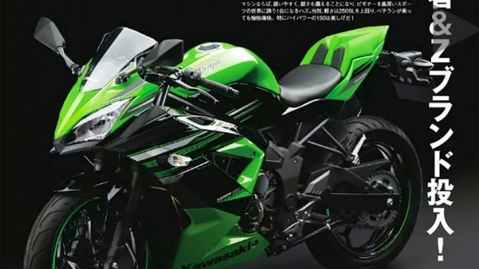 Ini jawaban Kawasaki Indonesia perihal teaser Ninja 125 / 150 
