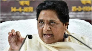 caa-division-nation-mayawati