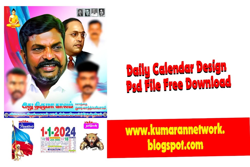 VCK Political Daliy Calendar Design Psd File Free Download