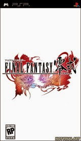 free Final Fantasy Type-0