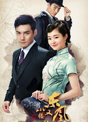 Love in Hanyuan China Drama