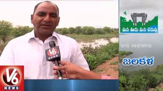  Mission Kakatiya Results In Adilabad District | Ponds, Lakes Filled With Water