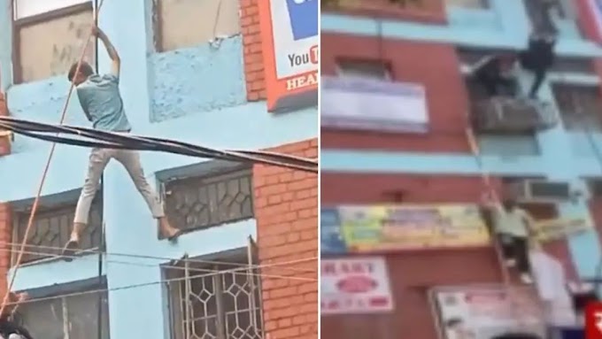 छात्रों ने खिड़कियों से कूदकर अपनी जान बचाई दिल्ली के मुखर्जी नगर में बत्रा सिनेमा के पास स्थित ज्ञाना बिल्डिंग में लगी आग