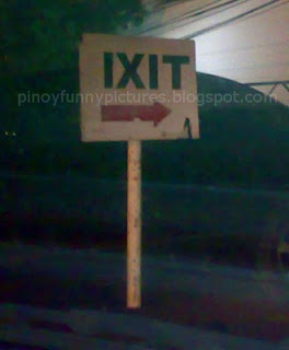 exit