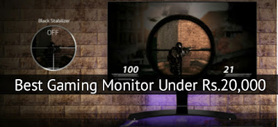 Top 5 Best Gaming Monitors Under Rs. 20000 in 2019