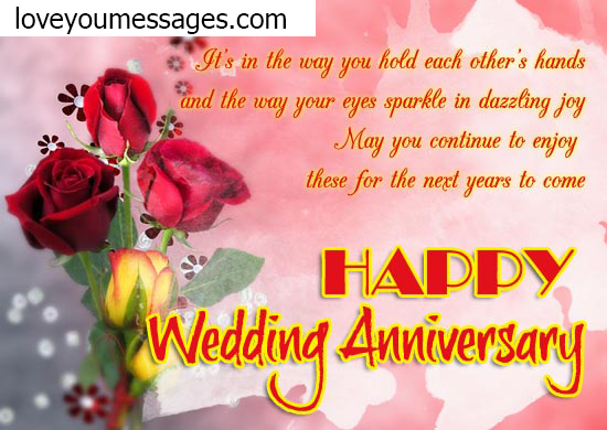 happy wedding anniversary wishes