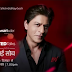 सेलिब्रिटी: अभिनेता शाहरूख खान करने जा रहे छोटे पर्दे पर एंट्री, जाने कब आएंगे टीवी शो में नज़र