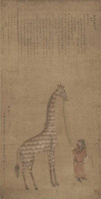 A wall painting of giraffe