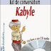 Apprendre le Kabyle – Guide PDF 197 pages et fichiers audio MP3