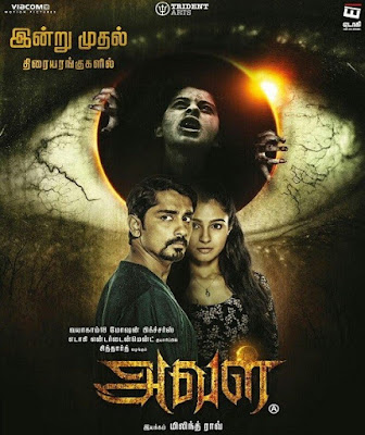 Aval 2017 Hd 400mb Engsub Tamil Makers