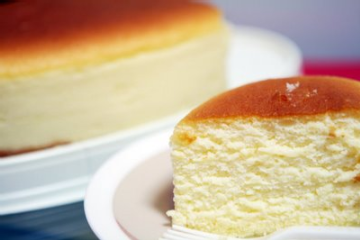 Caveidea Birthday Event: Japanese Cotton Cheese Cake Resepi