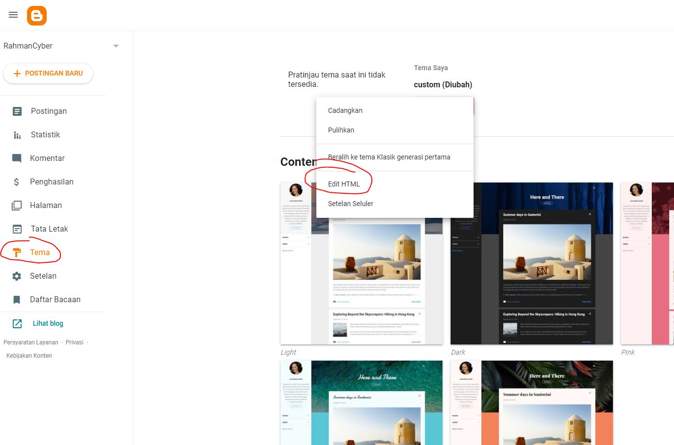 Screenshot by <a href="https://rahmancyber.net">RahmanCyber</a>