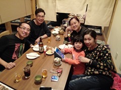 20141205_212530