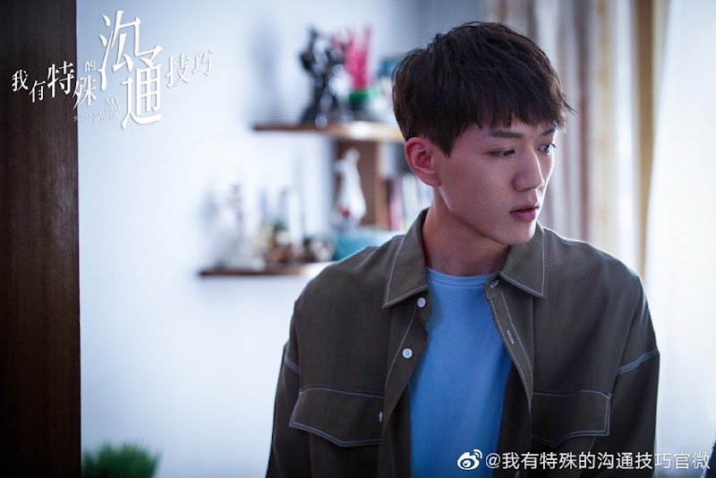 My Supernatural Power China Web Drama