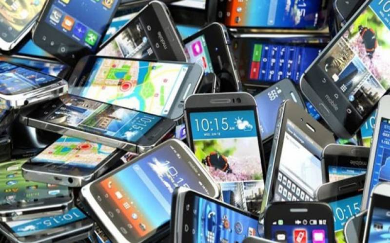 There is great news for mobile phone users