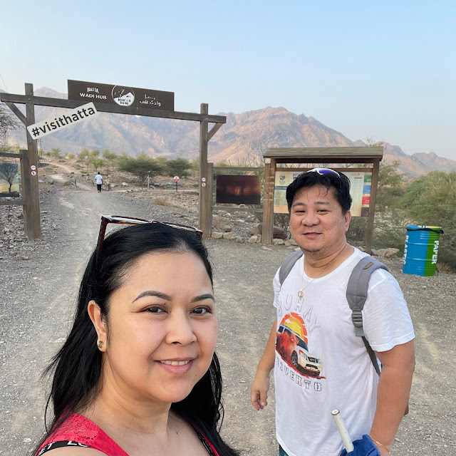 Hatta Hiking Starting Point