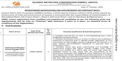 Civil,Electrical,Mechanical,Electrical and Electronics,Power Electronics,Instrumentation and Electronics and Communications Engineering Jobs in GMRCL