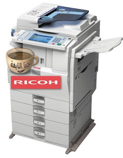 كيفية إعادة الطابعة ricoh aficio لوضع المصنع factory reset