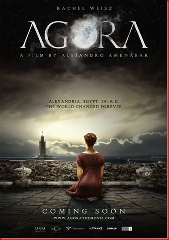 agora