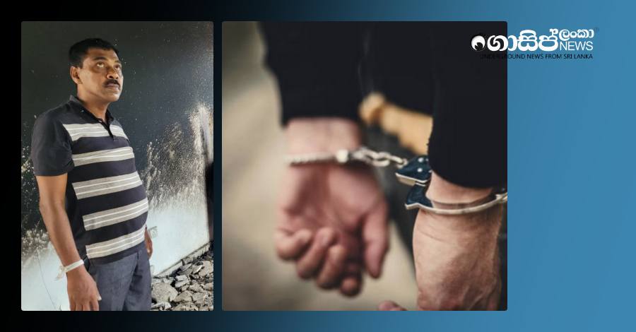 prasanna-ranaweera-son-arrested prasanna-ranaweera-son-arrested
