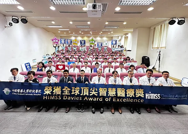 ▲美國HIMSS再宣布中國醫藥大學附設醫院獲得另一座國際智慧醫療頂尖大獎:2023 HIMSS戴維斯卓越獎( HIMSS Davies Award of Excellence)，中醫大附醫不但成為唯一獲獎的台灣醫院代表，也是今年唯一來自亞洲獲得此殊榮的醫院代表。（記者林明佑翻攝）