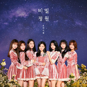 OH MY GIRL - Secret Garden [Mini Album] Download