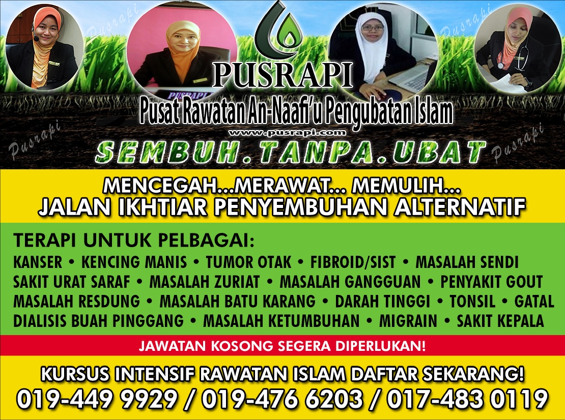 Pusrapi - Sembuh.Tanpa.Ubat: Pusrapi Info: Masalah Telinga 