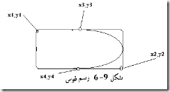 clip_image007