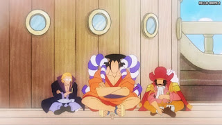 ワンピースアニメ 1048話 ロジャー おでん レイリー | ONE PIECE Episode 1048