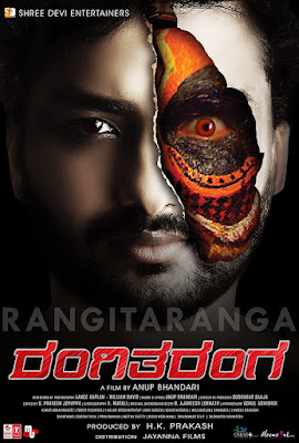 RangiTaranga (2015) Dual Audio [Hindi ORG – Kannada] 1080p & 720p & 480p HDRip x264