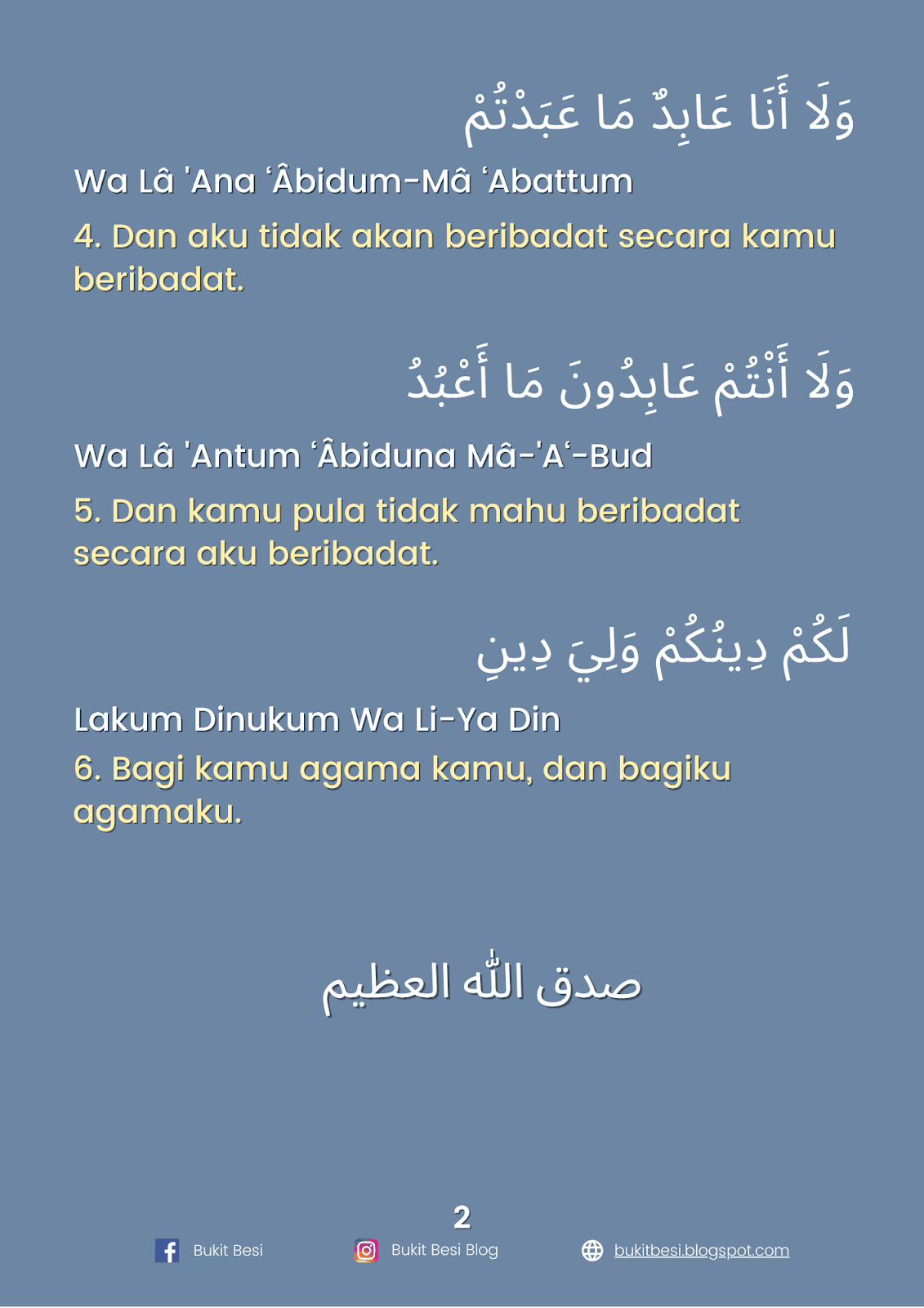 Isi kandungan Surat Al-Kafiruun latin ayat 1-6