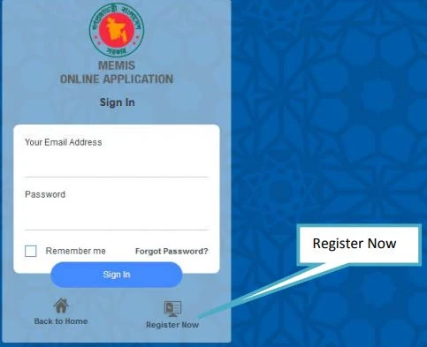 User Registration page