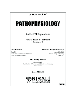 Download free Pathophysiology by Nirali publication pdf Ebook |B pharm 2nd semester free pdf books
