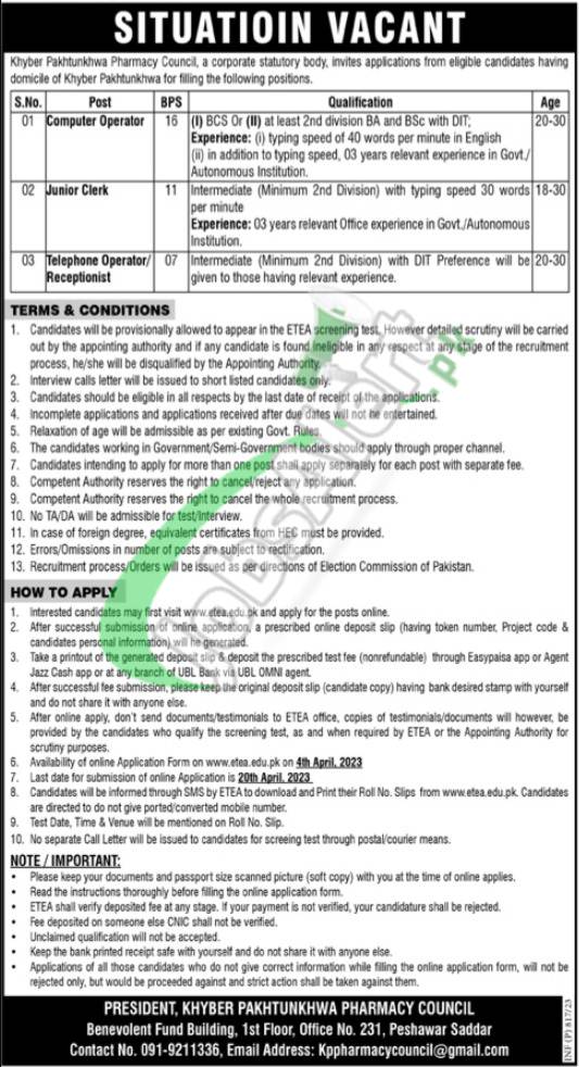 KPK Pharmacy Council Jobs 2023 ETEA Application Form Download | latest govt jobs in Pakistan