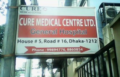 Cure Medical Centre And General Hospital, Location Contact And Doctor List