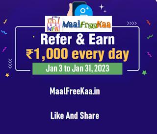 best referral program to earn money