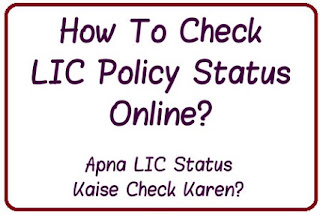 LIC Policy Status Online