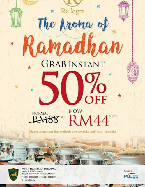 Senarai Buffet Ramadhan 2017 Di Putrajaya 