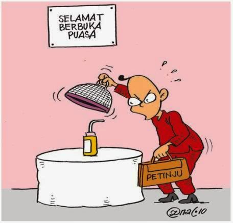  GAMBAR  KARTUN  PUASA LUCU  KUMPULAN CERITA RAMADHAN  