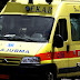 Εύβοια:Αυτοκίνητο έπεσε σε χαράδρα-Δύο νεκροί και ένας τραυματίας