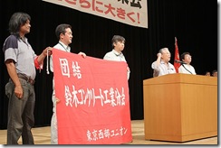 p20120610b