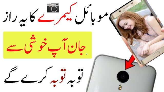 Whistle Camera New Selfi Camera Apk Free Download