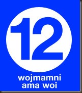 joomla_1.5.12_released